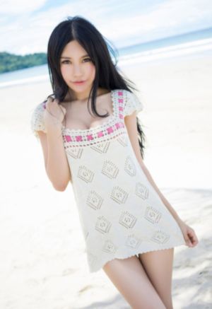 奇怪的她