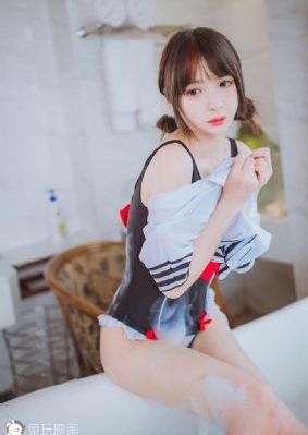 噬亡村