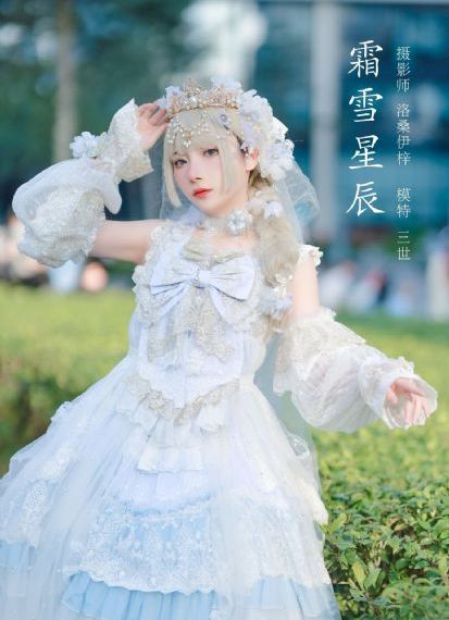 绝世天劫免费观看完整版