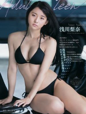 红楼艳青
